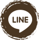 LINEでシェア